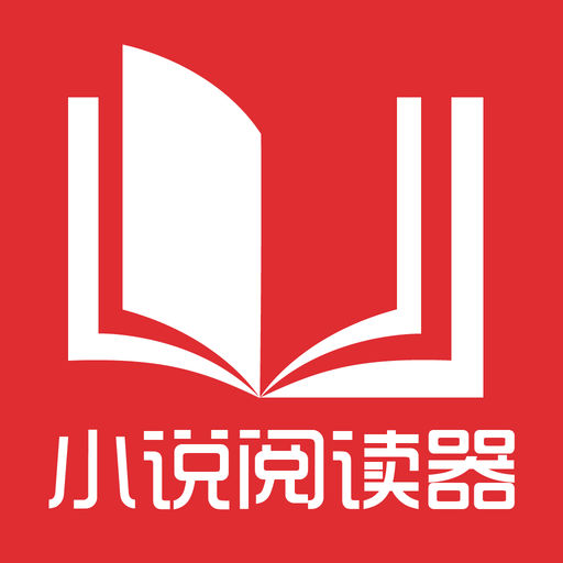 在菲律宾中国银行卡能否正常使用？应该注意些什么？_菲律宾签证网